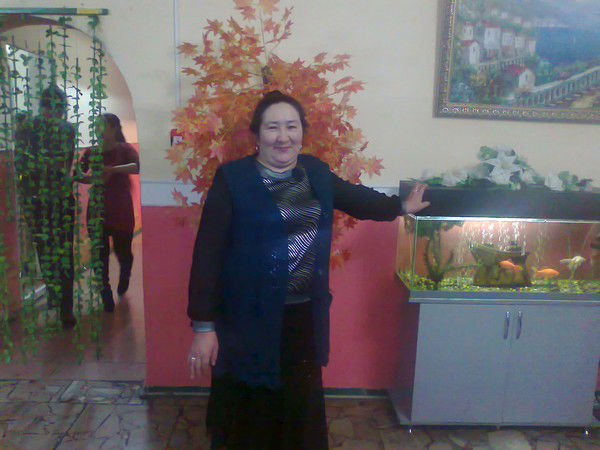 Хукан Бекей