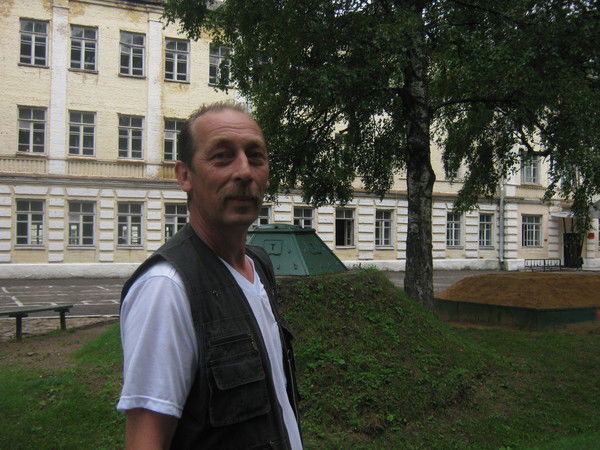 Иван Герасимов