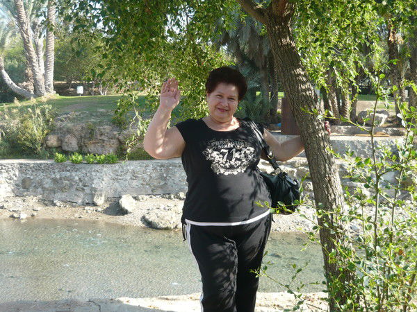 Бэлла Мельничук