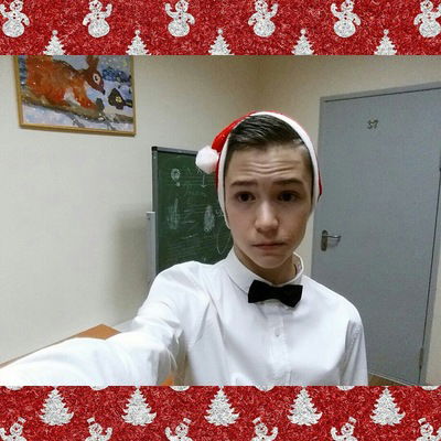 Артемий Бобков