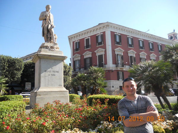 Александр Ермалай