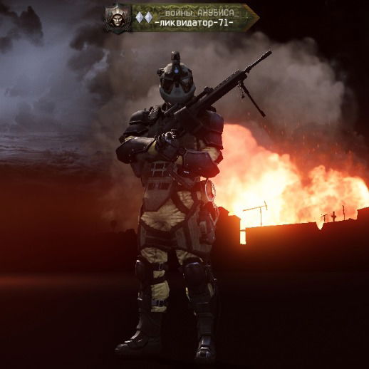 Евгений Евдокимов