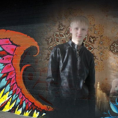 Женя Сельница