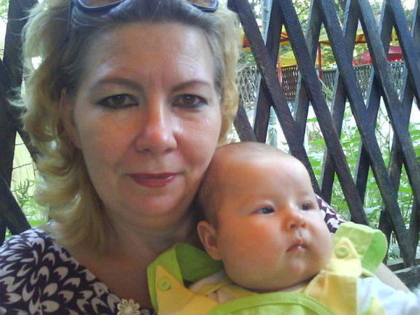 Людмила Гебежене