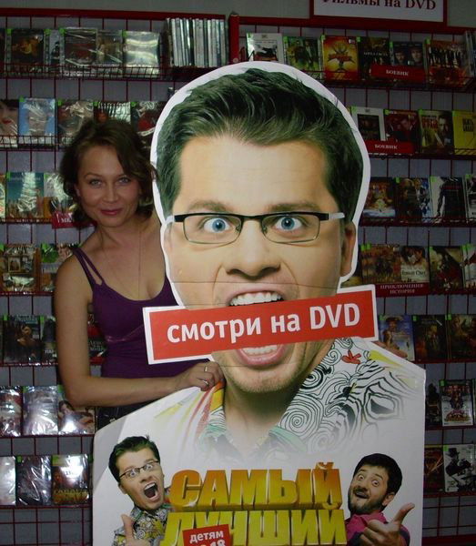 Елена Жумаргалиева