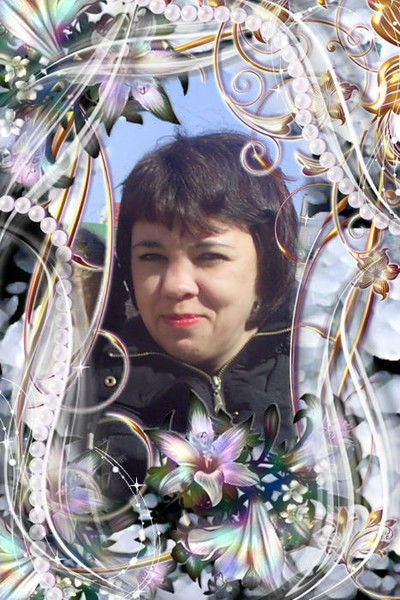 Людмила Бунина