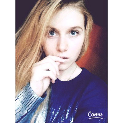 Настя Галич