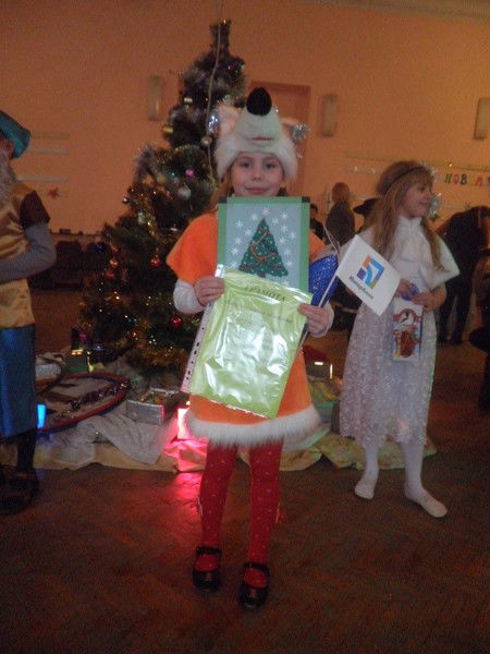 Александра Ерняк