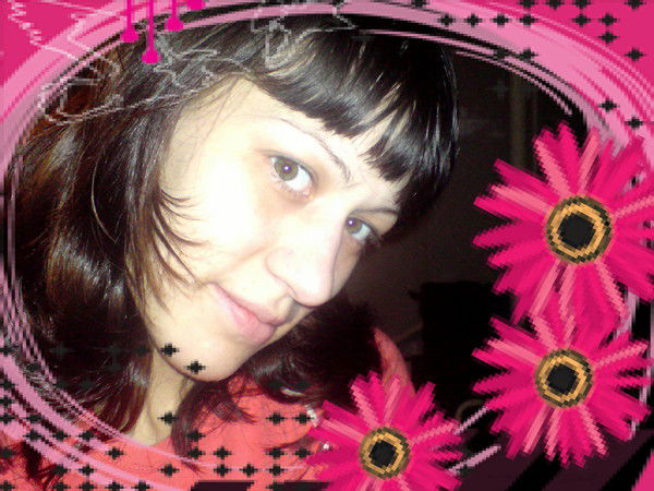 Татьяна Копейка