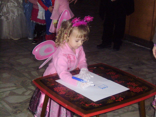 Олеся Карпова