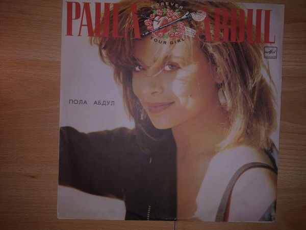 Оксана Lpvinil