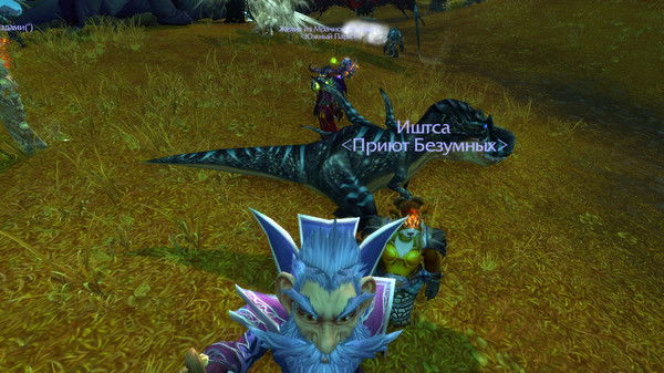 Роберт Перелыгин