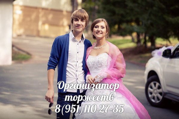 Константин Организатор