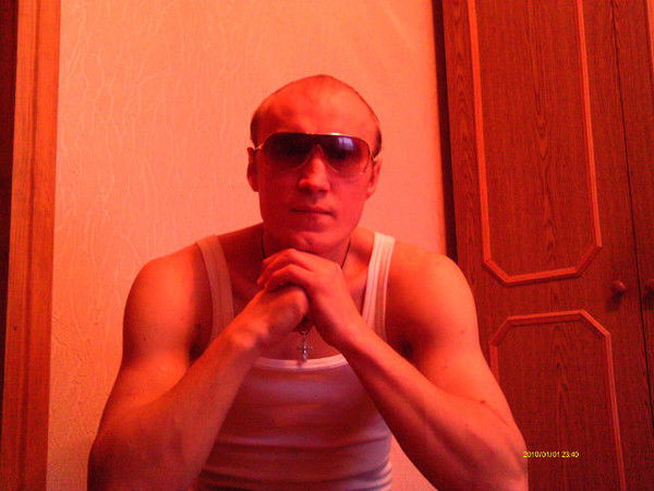 Костенко Василий