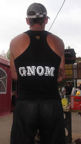 Ромка Силко