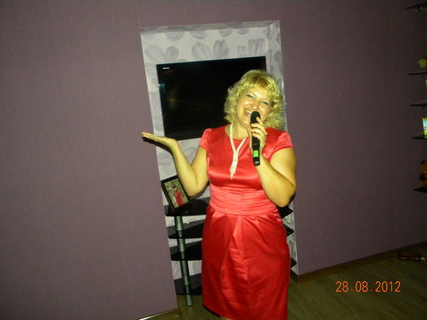 Татьяна Русая