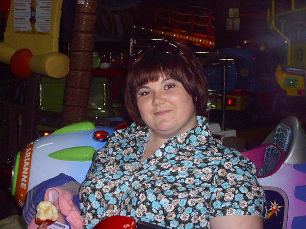 Алёна Башкова