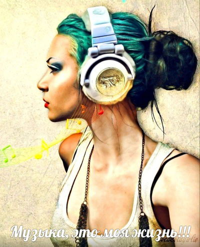 Юля Костенко