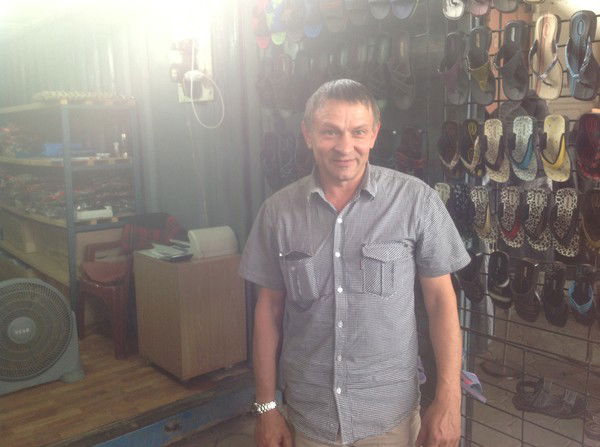 Анатолий Александров