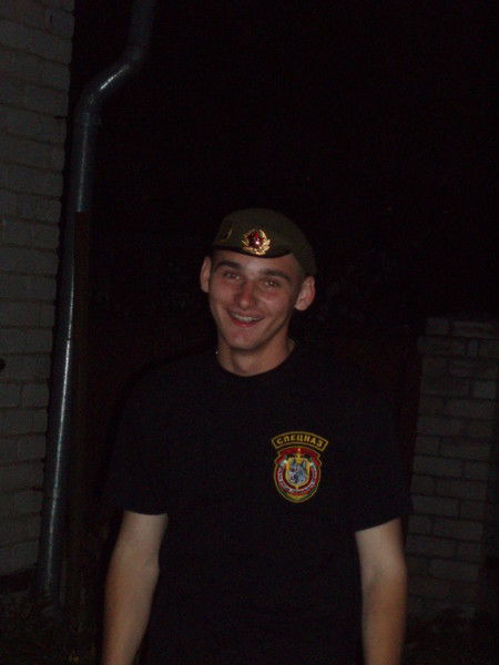 Дёня Куприянов