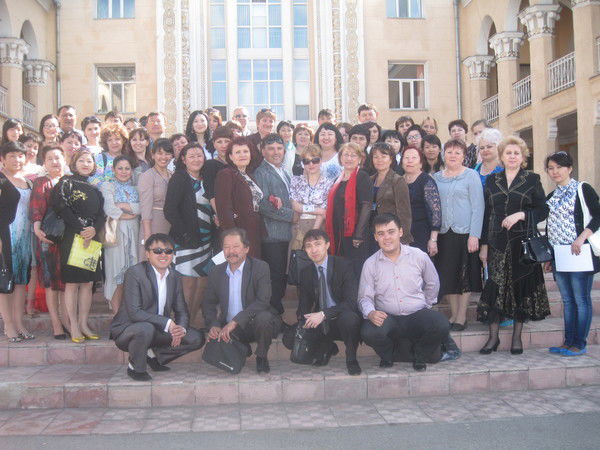 Культурно-Досуговый Центр Каражал