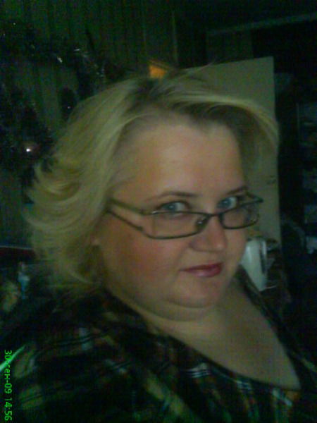 Любаша Кваскова