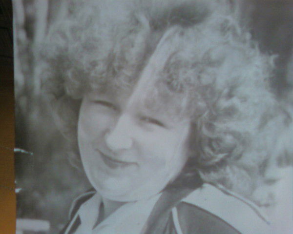 Римма Леснова