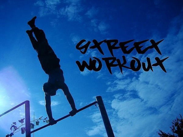 Диман Ерофеев