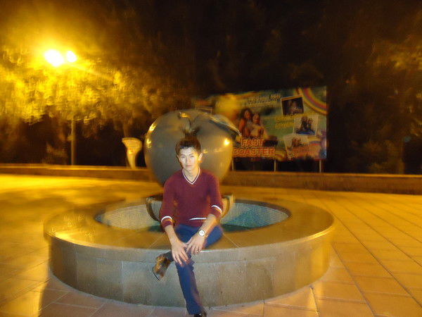 Ермек Нурланович