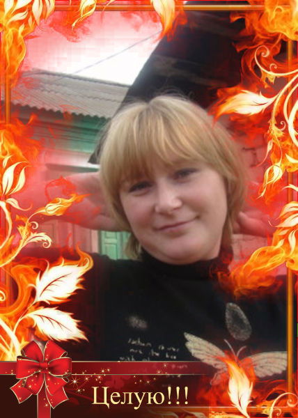 Юлия Федорова