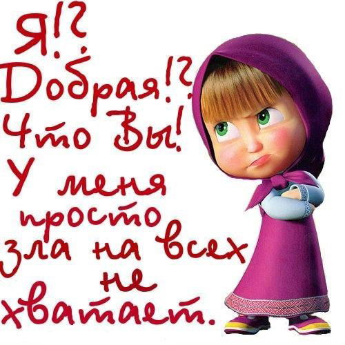 Елена Степнова