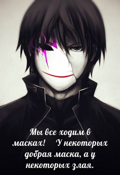 Влад Шестоков