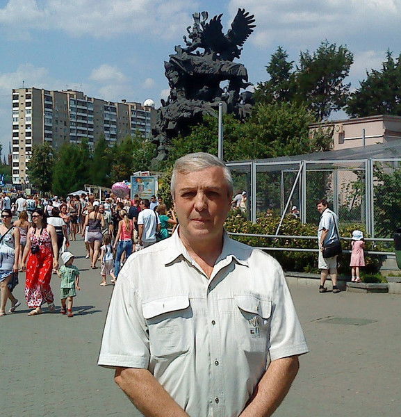 Анатолий Савчук