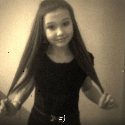 Ангелина Каримова