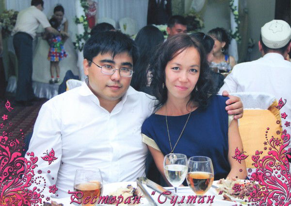 Динара Конуспаева