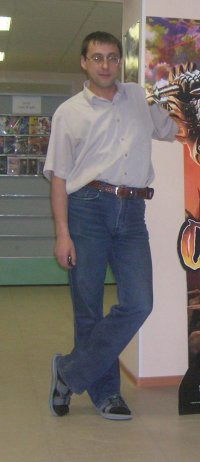 Сергей Кормин