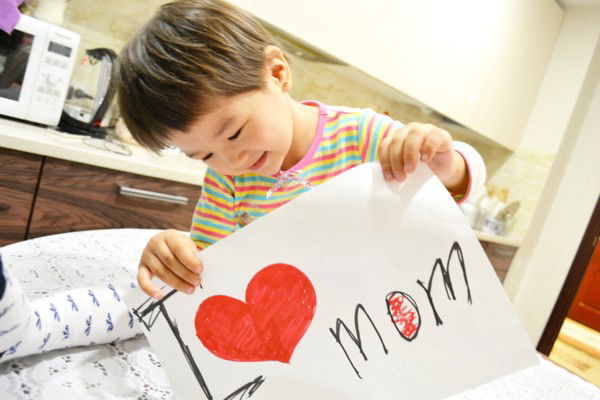 Назаралиева Наргиза