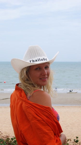 Пан Екатерина