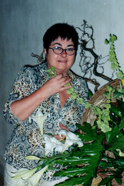 Дина Рогатина