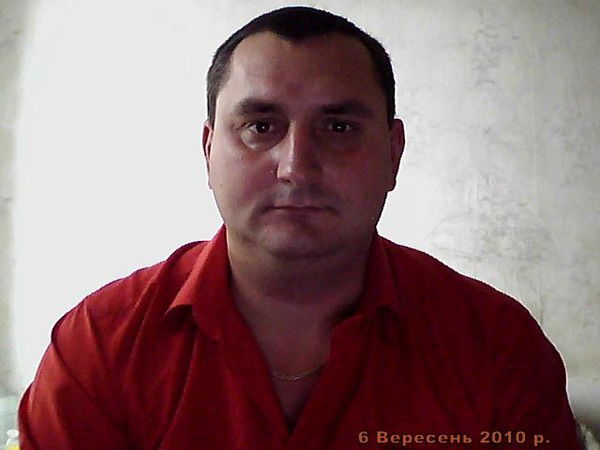 Виктор Маглёна