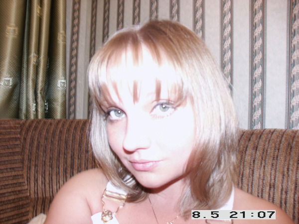 Евгения Александровна