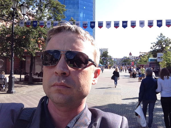 Евгений Турковский