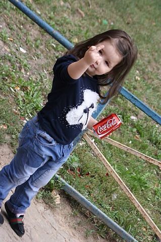 Профиль Закрыт )))