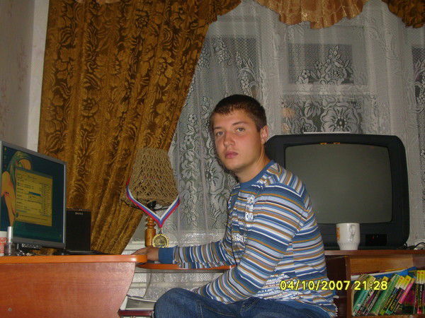 Пашин Денис