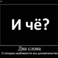 Влад Витвицкий