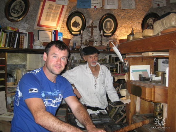 Владислав Гайдуков