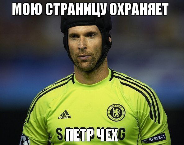 Талгат Сапаров