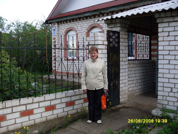 Надежда Нетесова