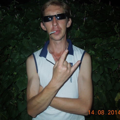 Юрий Холодняк