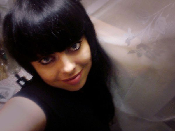 Алена Москалева